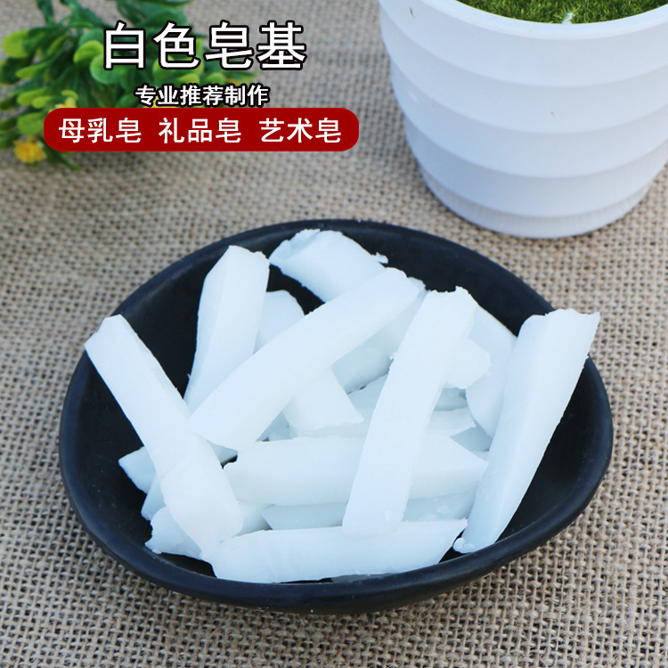 Base de sabão de glicerina tra - Soap Making Glycerin avaliação e preço