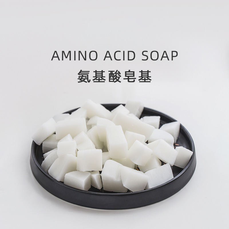 Base de Sabão de Aminoácidos N - Soap Making Glycerin avaliação e preço